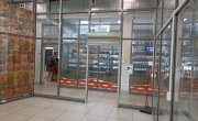 Гурьянова ул, 30