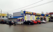 г.Ломоносов