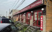 деревня Грибки, влд46стр5