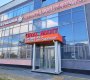 Колмогорова ул, 5к1