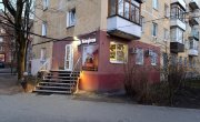 Генерала Соммера ул, 34