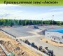 Куйвозовское сельское поселение