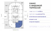 Ходынский бульвар, 20Астр1