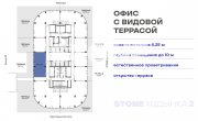 Ходынский бульвар, 20Астр1
