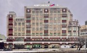 Арбат ул, 1
