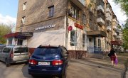 Дмитровское ш, 30к1