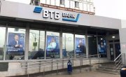 Дмитровское ш, 64к1