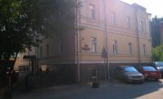 Устье С и Ко снт