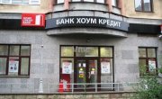 Преображенская ул, 2к1