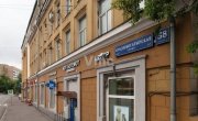 Краснобогатырская ул, 38 2