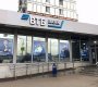 Дмитровское ш, 64к1