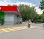 Профсоюзная ул, 103А