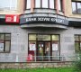 Преображенская ул, 2к1