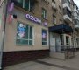 Дмитровское ш, 30к1