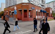 Братиславская ул. д.15 корп.1