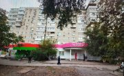 Стачки 208