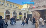 Рождественка ул. д.6/9/20 стр.1