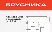 Краснооктябрьская 4А корп.1