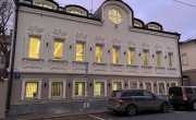 Москва, район Тверской, Средний Каретный переулок, 7