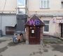 Дегтярный переулок, 5стр1